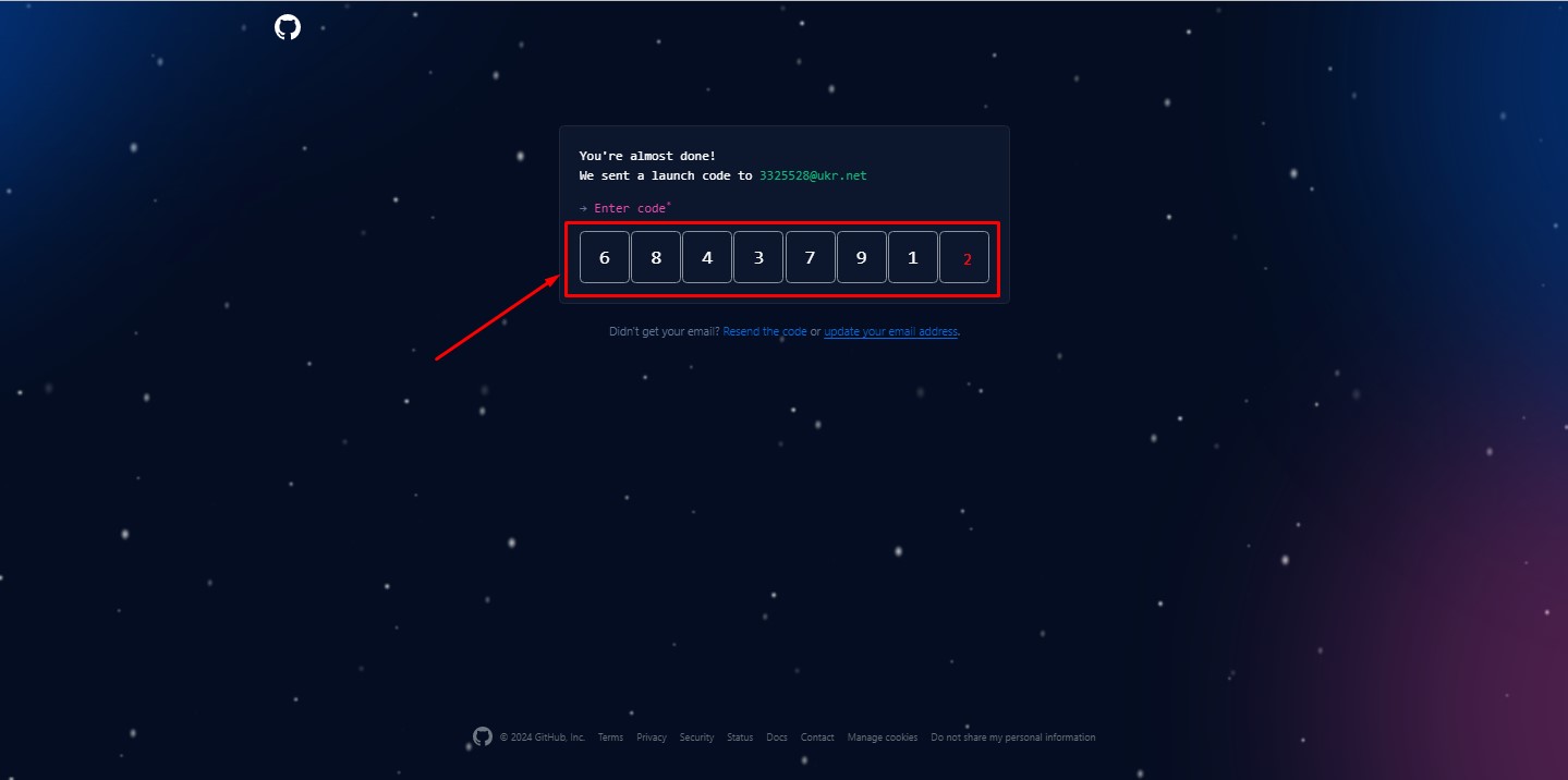 Реєстрація на GitHub - 12