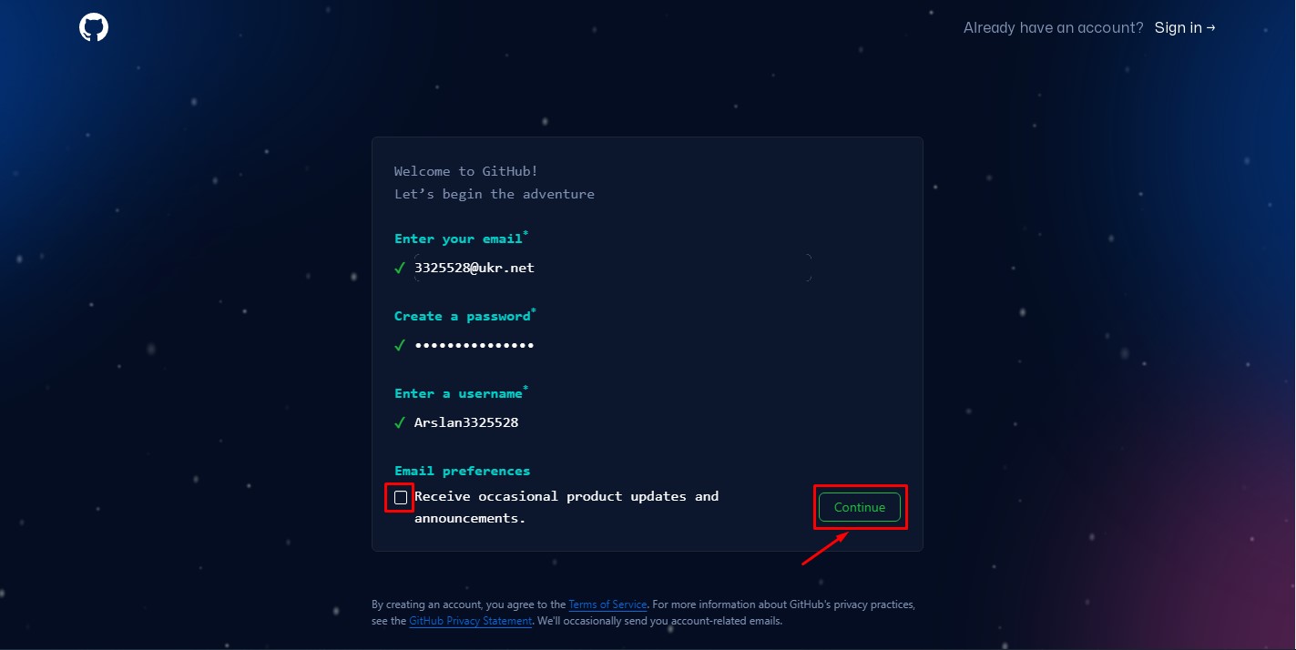 Реєстрація на GitHub - 5