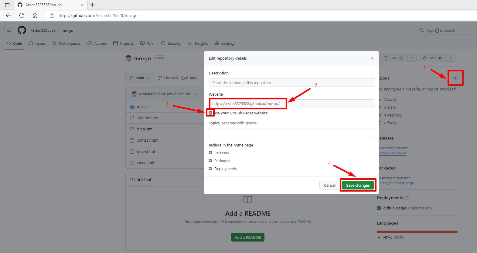 Хостинг GitHub Pages - 8
