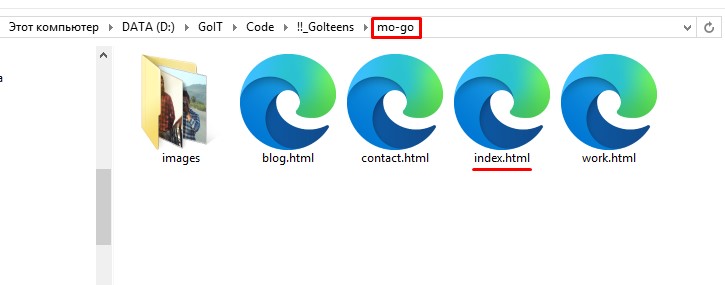 Збереження проекту у репозиторії на GitHub - 1