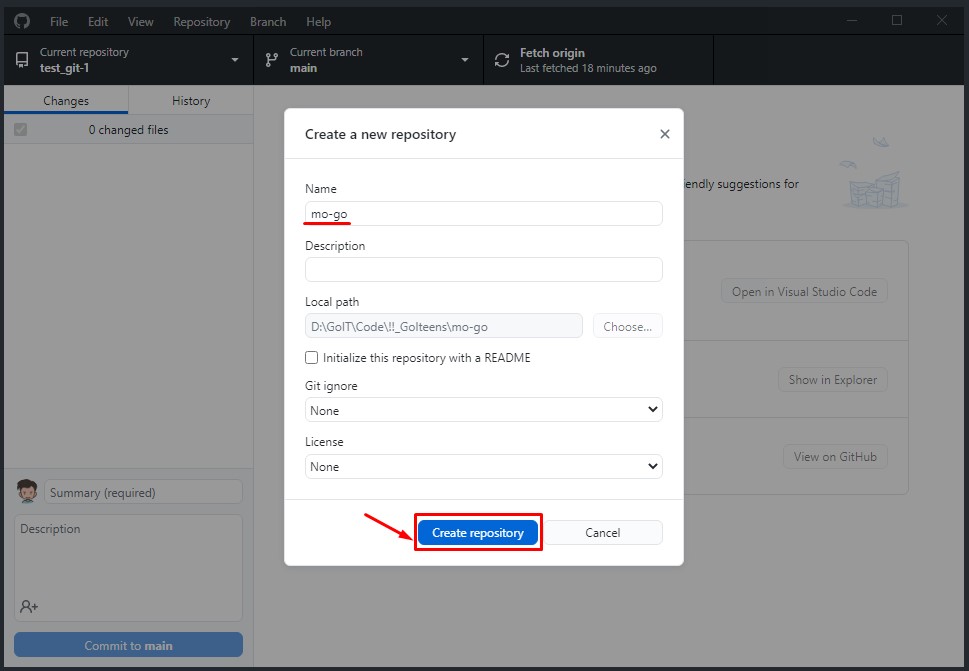 Збереження проекту у репозиторії на GitHub - 7