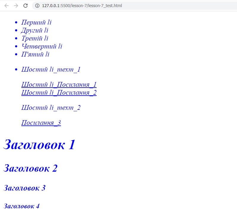 css-type-1_2